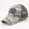 Military-Style Tactical Patch Hat with Adjustable Strap | Breathable and Unisex - ACU