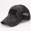 Military-Style Tactical Patch Hat with Adjustable Strap | Breathable and Unisex - Python