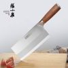 ZhangXiaoQuan Mingjiang series mulberry knife slicing knife sharp and strong, thin blade - Black